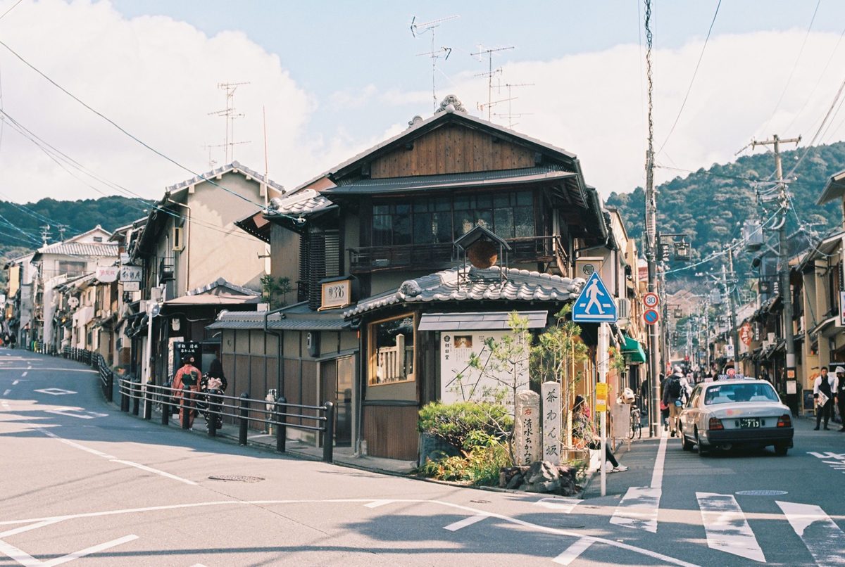 通往清水寺的岔路口